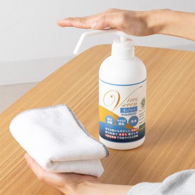 ふるさと納税 岸和田市 《500mLポンプ×2本》除菌・ ウイルス対策に!次亜塩素酸水ウイレスセブン【日本製】 消臭 低刺激 |  | 01