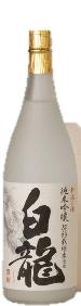 白龍酒造 飲みくらべ６本セット 1O11100