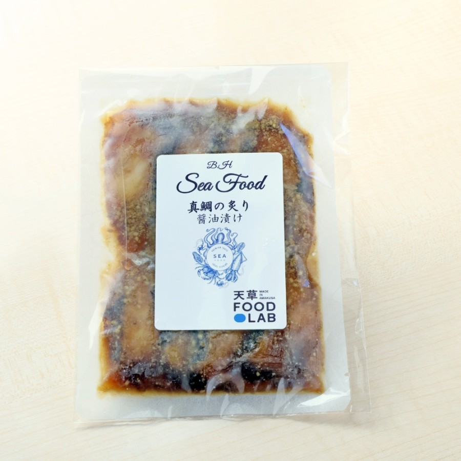 ＜天草FOOD LAB＞真鯛の炙り漬け 100g×5袋