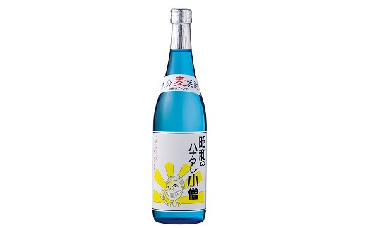 【焼酎／麦焼酎】高精白麦焼酎 昭和のハナタレ小僧720ml（焼酎 麦焼酎） | 焼酎 麦焼酎 白麦焼酎 希少麦焼酎 限定麦焼酎 むぎ焼酎 むぎしょうちゅう ムギショウチュウ 酒 お酒 【豊後高田市限定】