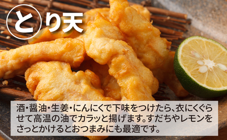 鶏ムネカット 小分け 6㎏ K16_0127