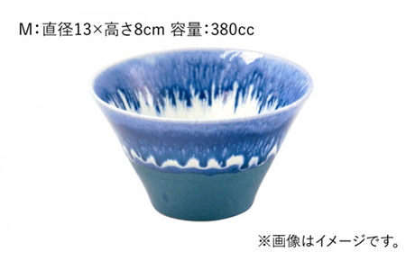 【美濃焼】山紫水明  滝 S/M/L3個セット【伸光窯】 食器 ボウル 鉢 どんぶり 丼 丼ぶり 麺鉢 サラダボウル ラーメンどんぶり デザート うどん 麺 食器セット セット 送料無料 和風 青 ブ