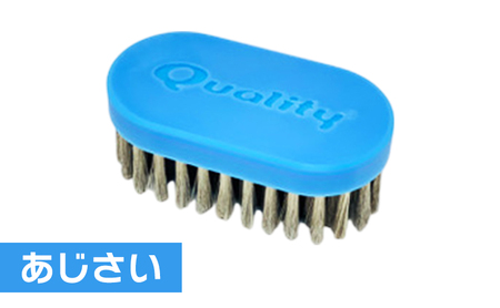 極線君記念モデル ブラシ 掃除 ステンレスブラシ 極線君 日進市 愛知県 ※配送不可:北海道、離島 ビビット