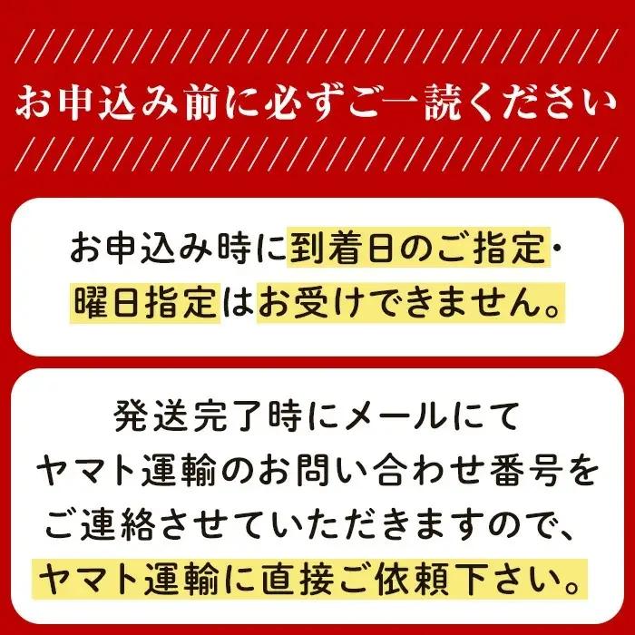A-30 乾燥白にんにく 1kg