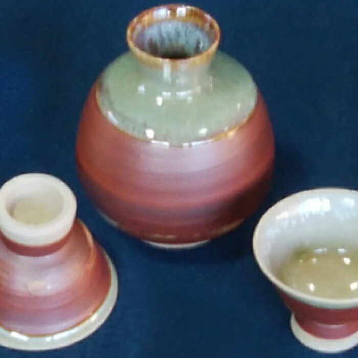 【ふるさと納税】おしゃれ 酒器セット 手作り雪舟焼 酒器 徳利1本 盃2個 セット 陶器 ギフト プレゼント 贈り物 贈答