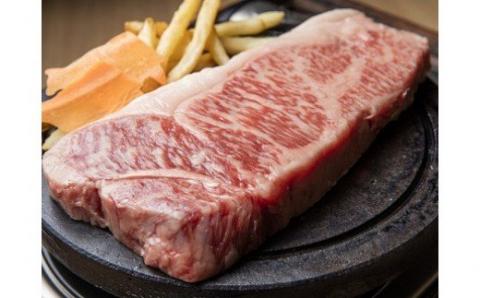 流氷牛ステーキ肉＆すき焼き肉セット（L）　3,500g/170-31128-a01F