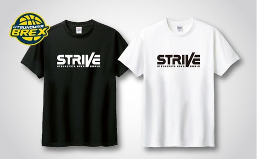 【ホワイト×150】【宇都宮ブレックス】2023-24 スローガンTシャツ「STRIVE」＜TYPE 2＞※着日指定不可