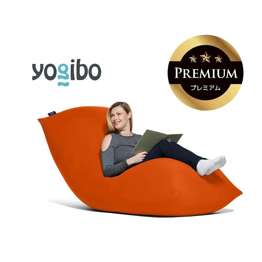 Yogibo Max Premium オレンジ │ 送料無料 全国配送離島含 ビーズクッション カバー 洗える （ヨギボー マックス プレミアム）