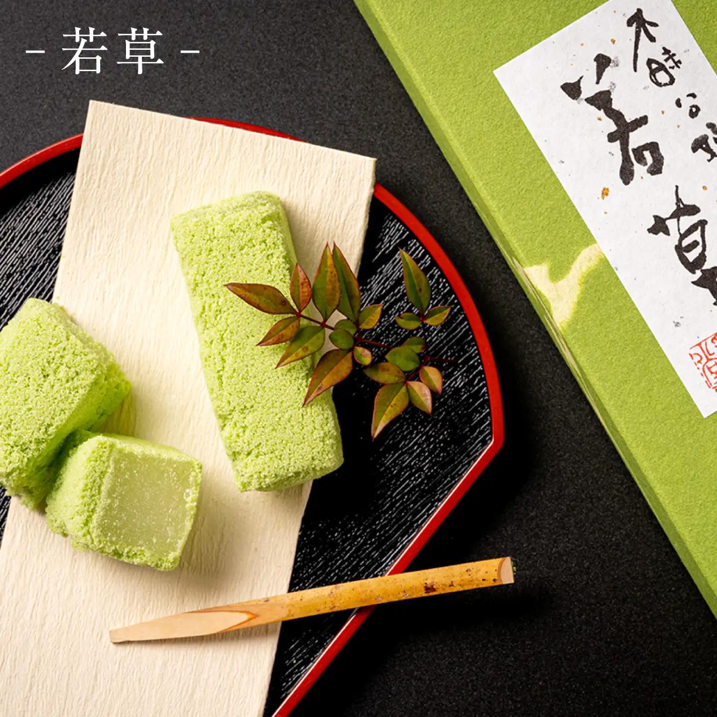 和菓子 旅の思い出（松江銘菓6種詰合せ） 島根県松江市/株式会社彩雲堂[ALAY004] 和菓子 和菓子