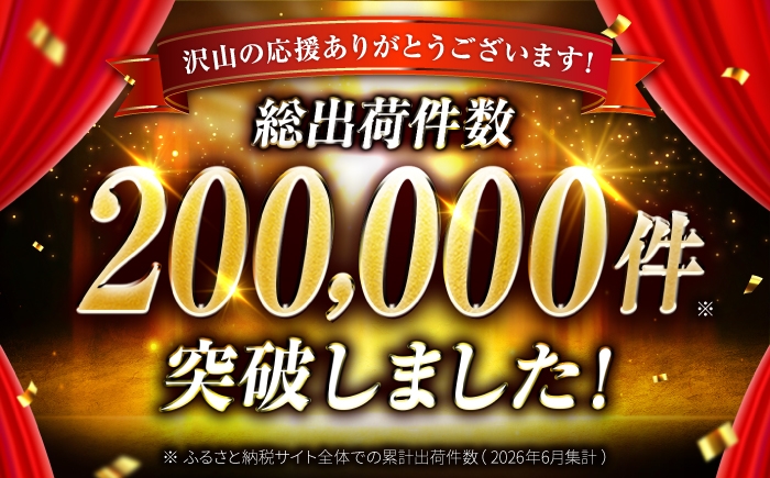【選べる発送月】さがびより 10kg (5kg×2袋) 佐賀県産 米 おこめ お米 白米