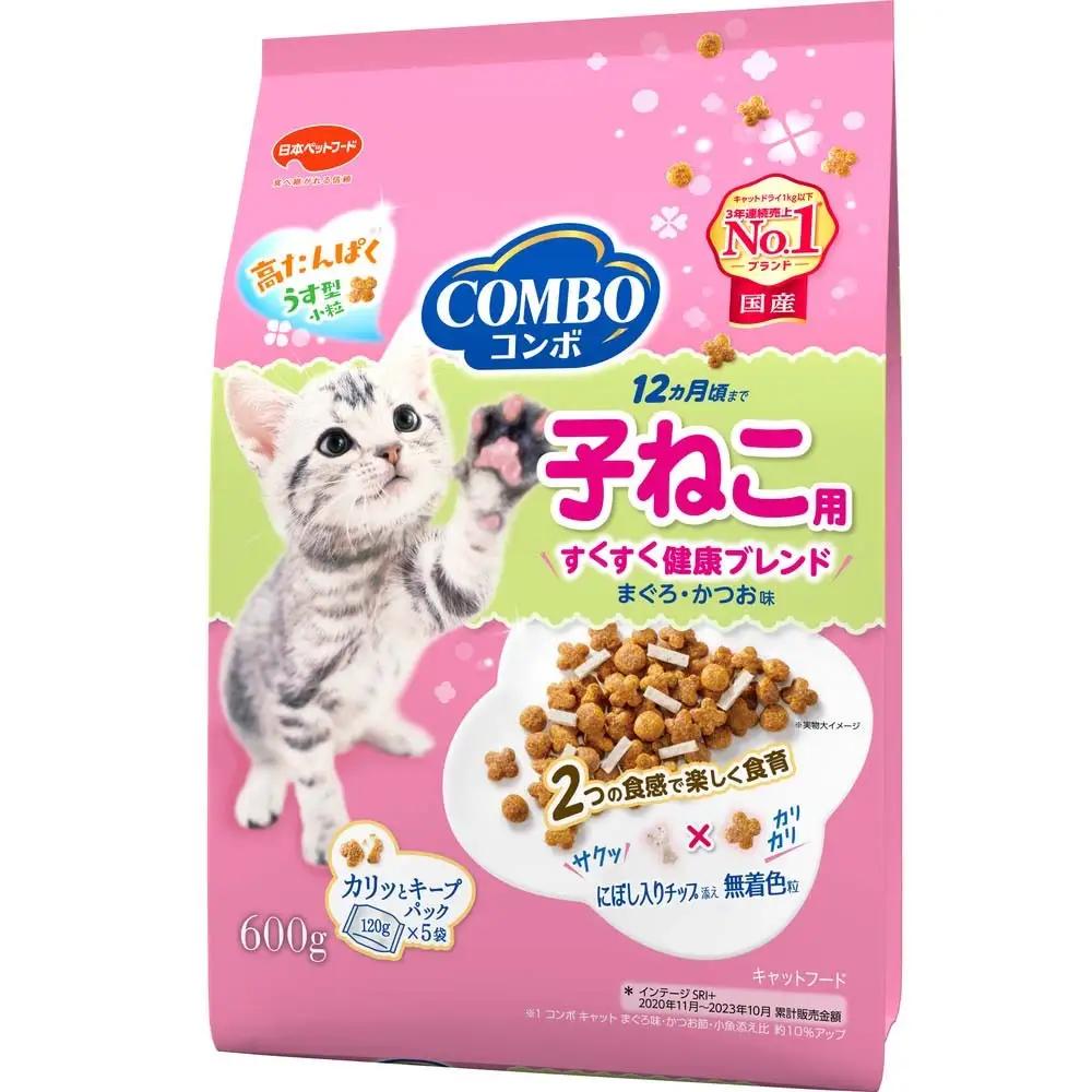 キャットフード コンボ 子ねこ用 にぼし入りチップ キャットフード【600g×12】