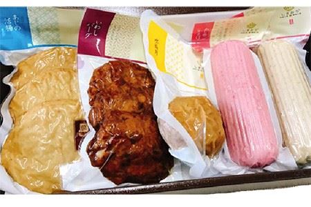 【全6回定期便】セレクト5 (かまぼこ詰め合わせ)  蒲鉾 おつまみ おやつ お弁当 おかず 五島市/しまおう [PAY024]