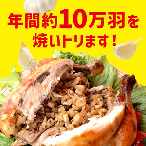 【ブエノチキン】★切り分けカットタイプ★沖縄県産やんばる若鶏の丸焼き【1袋】｜ チキン　人気