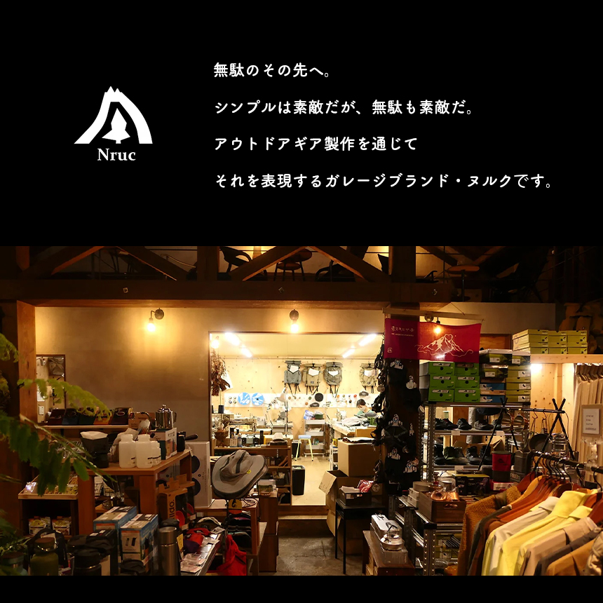 バックパック LANCASTER 15リットル バック 登山 アウトドア 用品 キャンプ   真岡市 栃木県 送料無料