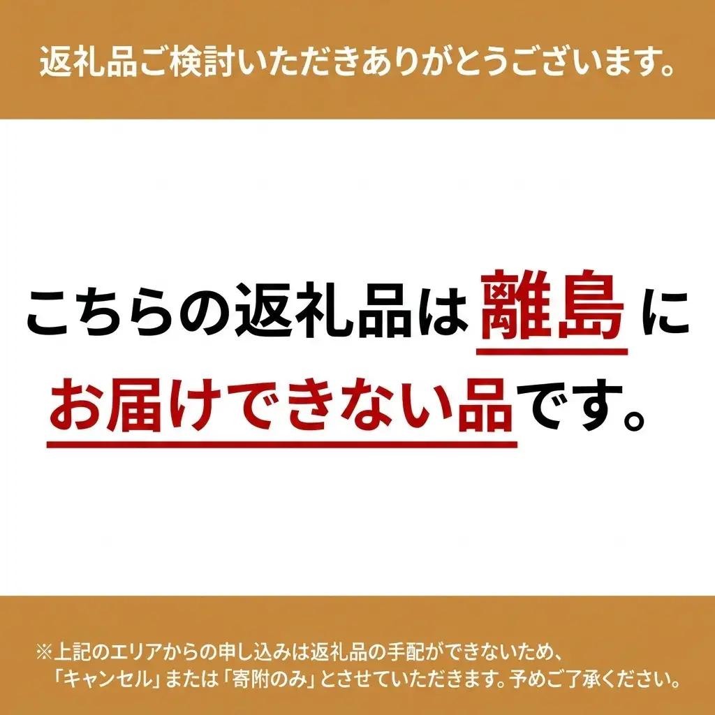 米 6ケ月連続 つきあかり 一等 10kg 5kg×2 神谷農園 米