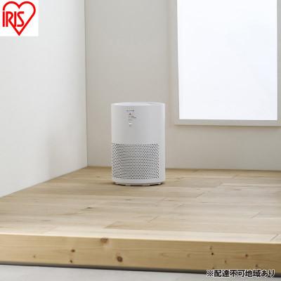 ふるさと納税 大河原町 空気清浄機 10畳 AAP-S20C-W ホワイト アイリスオーヤマ[53753232]