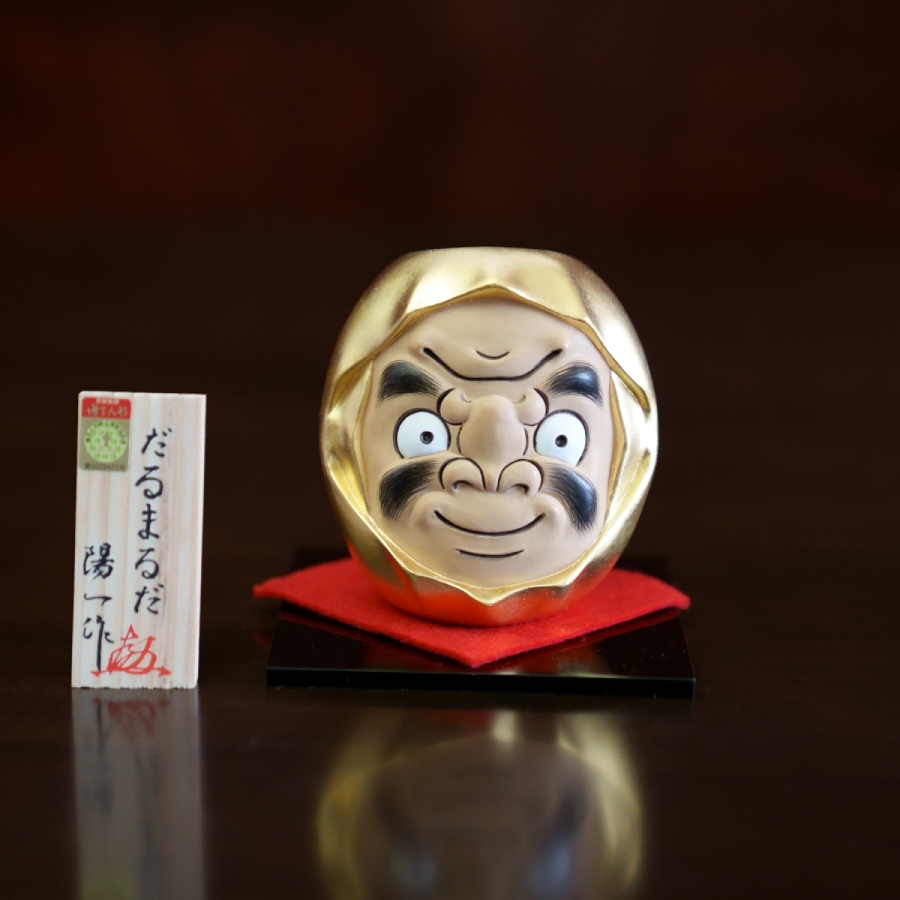 ＜Artist Yoichi（人形師 　西山　陽一）＞だるまるだ（金）