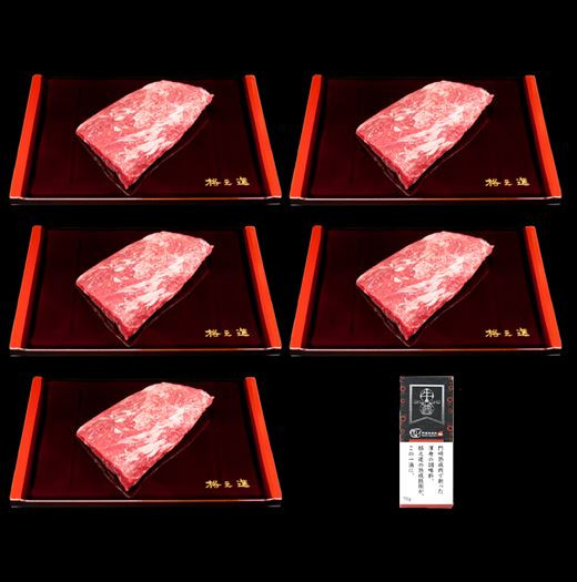 
《格之進》薫格骨ぎわカルビ150g×5個 + 牛醤1本
