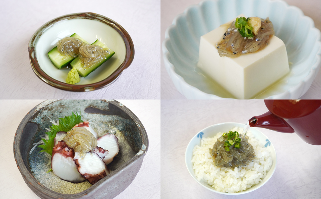 淡路島の生しらす沖漬け(50g×10パック入)