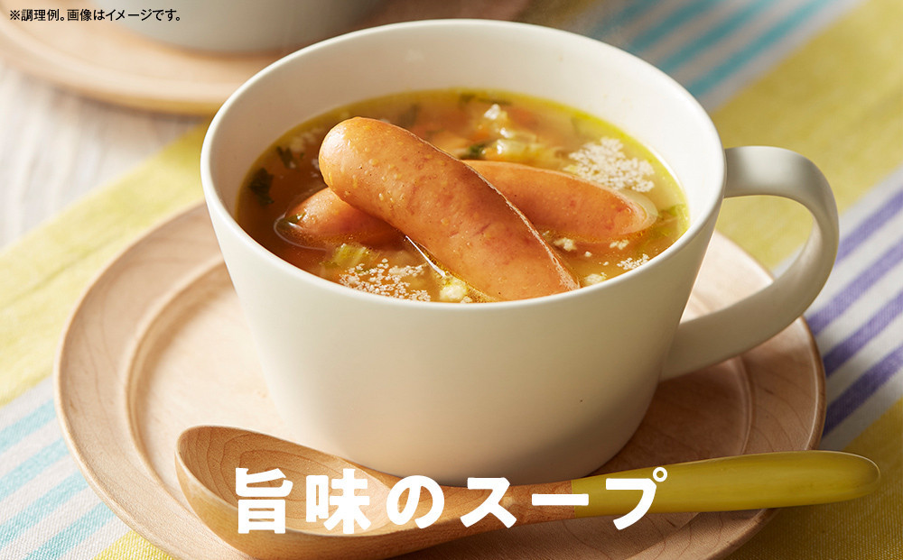 【ふるさと納税】シャウエッセン 117g x 2束 1パック 北海道 旭川 ウインナー ソーセージ あらびき 粗挽き ウィンナー 食品 バーベキュー 豚肉 肉 日本ハム ギフト 送料無料 お肉 にく 