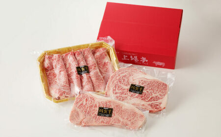佐賀牛サーロインステーキ計400g（200g×2パック）と佐賀牛サーロインスライス300g 食べ比べセット / 佐賀県 / 上場食肉 [41AOCS058]