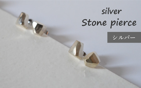 ストーンピアス ハンドメイド GEZE. シルバー ピアス