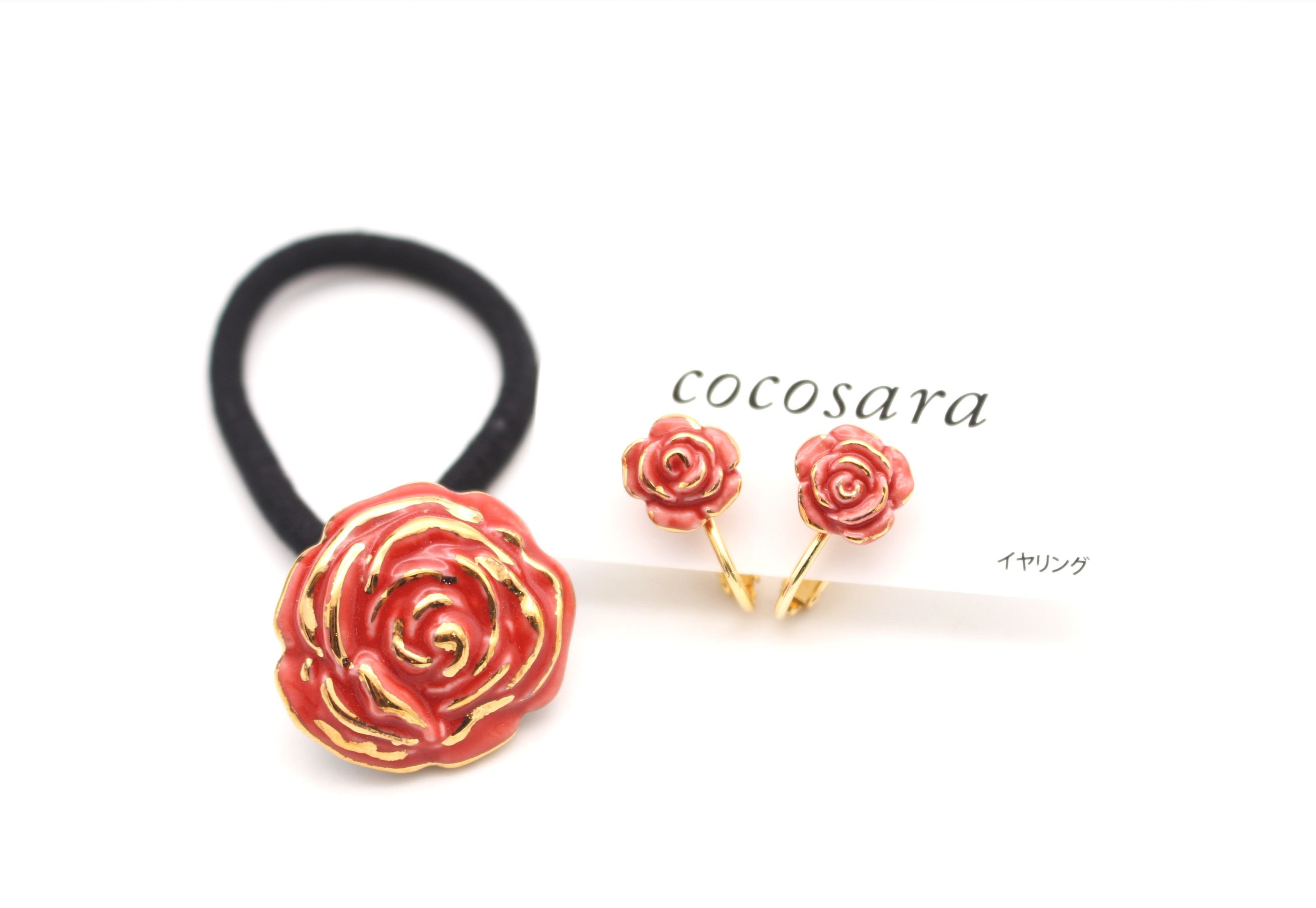 
A10-187 cocosara 有田焼 The longed-for red rose ヘアゴム＆イヤリング
