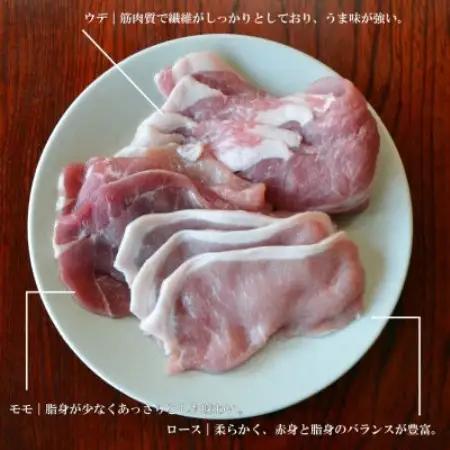 いわて純情豚 遠野産 亜麻豚 焼肉用 食べ比べ 合計1.2kg ロース モモ ウデ肉 各200g×2【配送不可地域：離島】【1476651】
