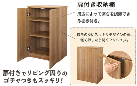 パソコンデスクシリーズ リビングキャビネット 幅60cm PLP-60T≪寄附者様組み立て品≫【ホワイト】 [m13-f002_02]