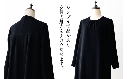 AK107-a ワンピース リトルブラックドレス 1着 サイズ1 [ 婦人服 レディース ファッション フォーマル パーティ ビジネス ブラック 黒 衣服 わんぴーす ワンピ 美乃本店 長崎県 島原市