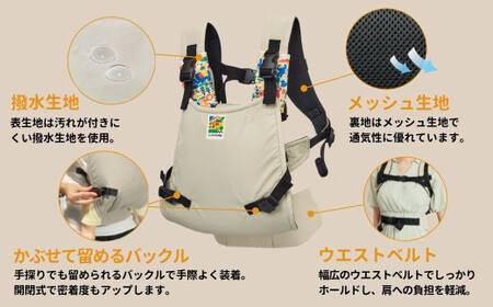 ユーモベビー セパレート2way【ネイビー】｜抱っこ紐　持ち運び　楽な抱っこ紐　着脱しやす抱っこ紐　抱っこが楽　蒸れにくい　ショルダー　プレゼント　埼玉県 草加市