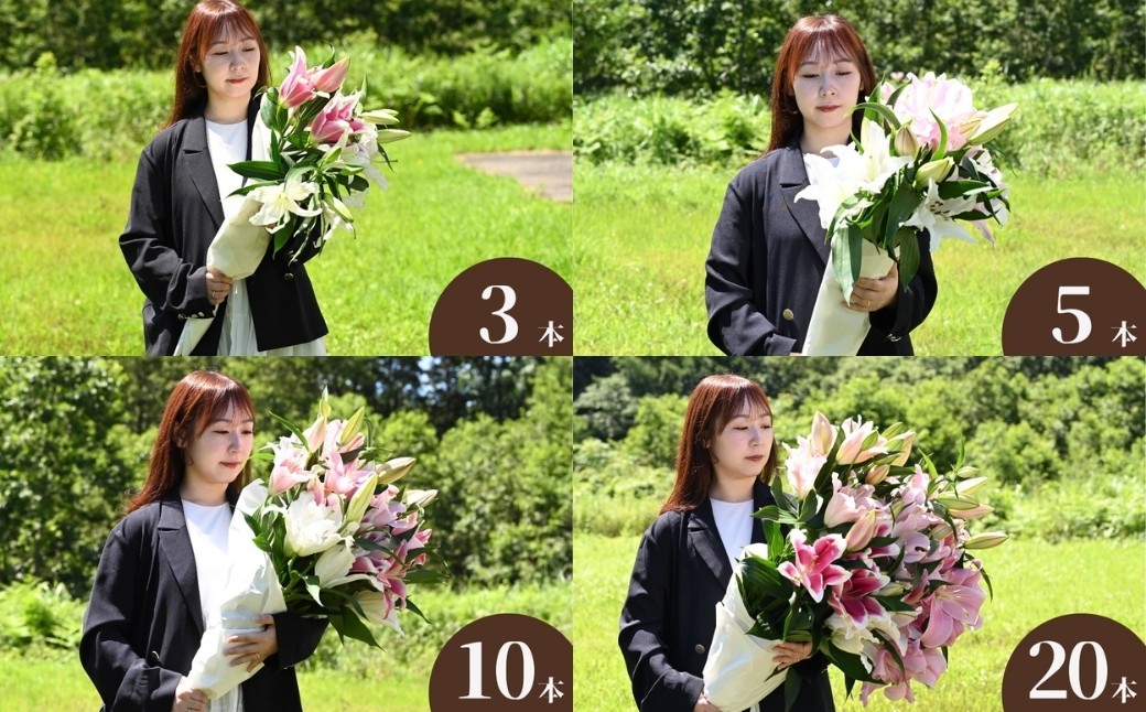 咲いた状態のお花の分量はこのくらい（目安として）