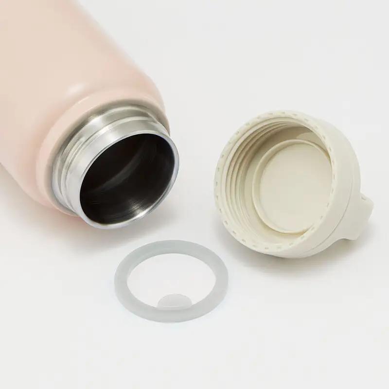 【スクリューハンドル付きマグボトル】500ml 保温保冷くすみピンク スケーター株式会社 8-013