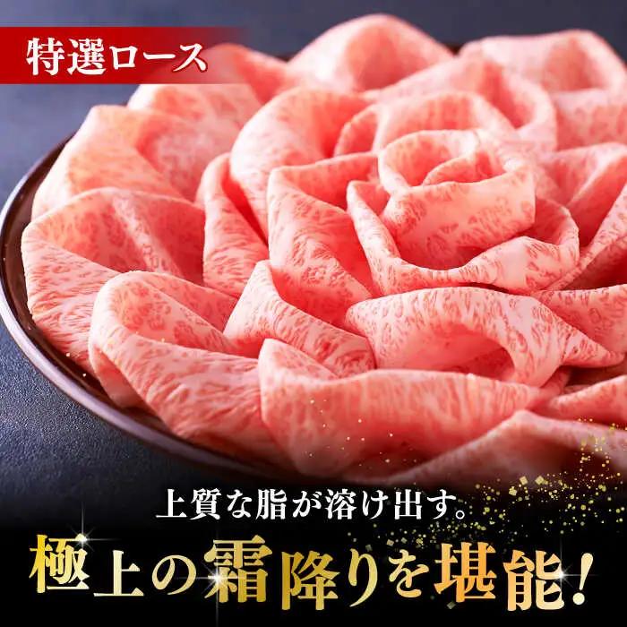 【全3回定期便】博多和牛 食べ比べ 3人前 [ABCL163]