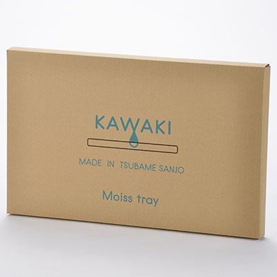 ふるさと納税 三条市  吸水プレート モイストレイ レギュラー 滴る水をしっかり吸収【010P130】 |  | 03