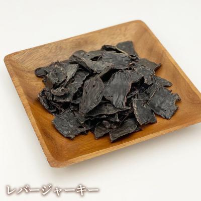 ふるさと納税 余市町 愛犬用★無添加おやつ★贅沢!鹿肉セット≪REAL DOG FOOD≫_Y020-0572 |  | 01