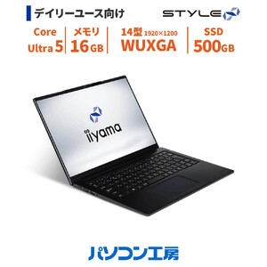 パソコン工房 4年間物損保証 14型ノートPC Core Ultra 5/SSD/No.402 | ゲーミング パソコン