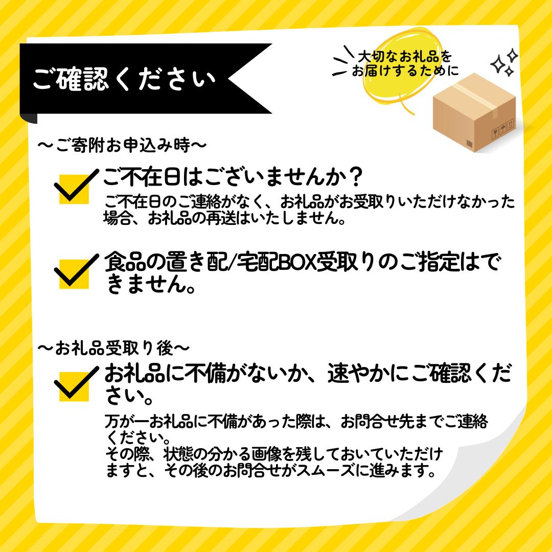 34J.樋口農園のクレオパトラメロン 2玉