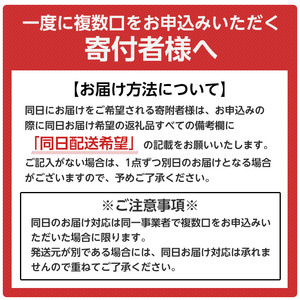 京都丹波産 黒毛和牛 極上 赤身スライス 500g【黒毛和牛A4・A5ランク】京の肉 ひら山※着日指定不可《ふるさと納税 牛肉 すき焼き しゃぶしゃぶ ふるさと納税すき焼き 肉 肉 牛肉 黒毛和牛 国