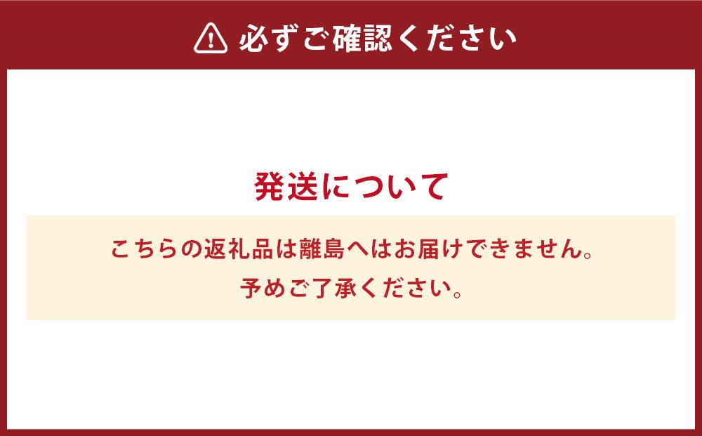 小樽 ジンギスカン 250g×5個 セット 計1.25kg 味付き ラム 羊肉