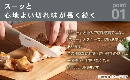 【京セラ】 セラミック バイオカラフルナイフ ピンク 11cm フルーツナイフ 包丁 ナイフ AS-2249