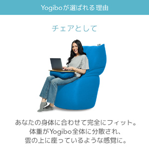 M532-15 ビーズクッション Yogibo Max ヨギボー マックス  アクア クッション  椅子 ビーズソファ ソファ ビーズクッション ローソファ インテリア 家具 送料無料