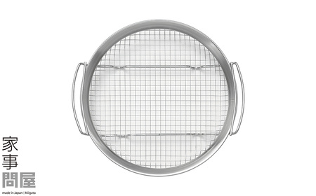[家事問屋] 蒸しかご 直径24cm以上のフライパン対応 蒸し籠 キッチン 燕三条製 下村企販 新生活