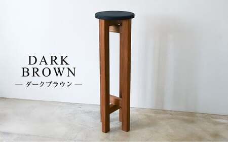 小さなスツール【黒】  | 1脚 幅20cm 奥行20cm 高さ65cm スツール 椅子 イス 腰掛 腰掛け チェア 丸椅子 丸いす 円形 家具 インテリア オシャレ おしゃれ 木製 茨城県 守谷市