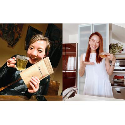 ふるさと納税 京都市 【緑のゆうき】購入で社会貢献 京都産大納言あずき茶 2袋(ティーバッグ) |  | 01