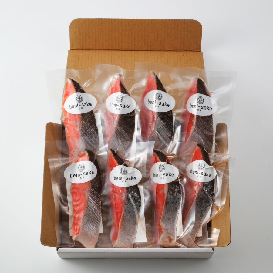 ＜はこだて自由市場　やな商店＞熟成甘塩「紅鮭」（個包装）8切【６ヵ月定期便】