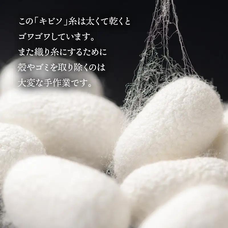 A51-607　きびそ手織りのブックカバー（市松柄　オレンジ）