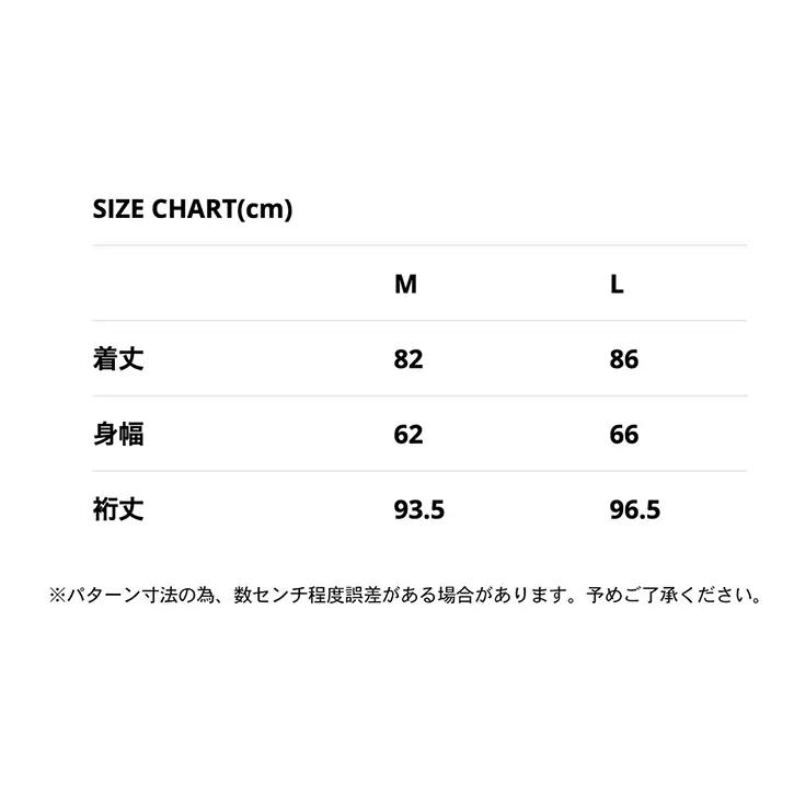 NANGA MOUNTAIN BELAY COAT ナンガ ダウンジャケット 極暖 マウンテンビレーコート アウター ダウン コート 上着 防寒 防水 防風 日本製 国産 米原市 アウトドア アウトレ