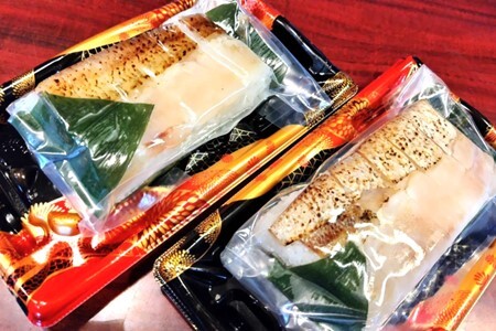 [H092] 料亭なか新の『のど黒 押し寿司』2本セット