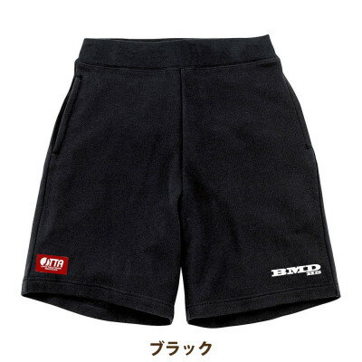 【ふるさと納税】JTTA公認　卓球ユニフォーム【男女兼用:Lサイズ】スウェットゲームハーフパンツ　ブラック【1667319】